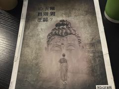 -剧狐剧本杀·月球探案馆(人民广场1号店)
