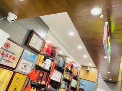 -镜泊小镇(东长安街店)