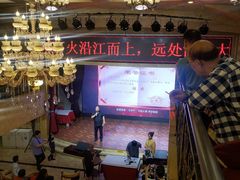 -重庆两江夜游-金碧系列