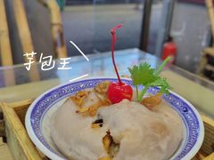 -芋包王闽南茶楼(八市店)