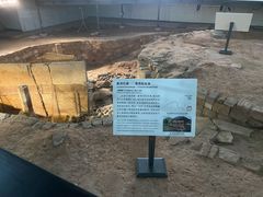 -南越王博物院(王宫展区)