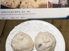 -熙楼(翠湖店)