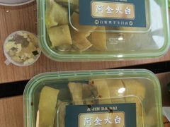 -阿金大白·上海菜馆(新天地店)