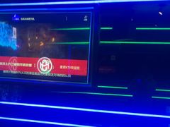 -唱吧麦颂KTV·派对(东坝店)