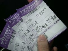 android_upload_pic-中影火星湖影城(江门新会店)