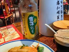 -新兴园饺子馆(河南街店)