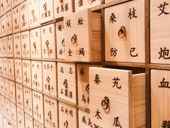 -中国宋庆龄青少年科技文化交流中心