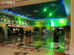 -左岸国际电影城(泉汇购物广场店)
