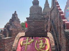 -一寨两国风景区
