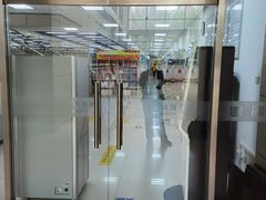 -石景山区图书馆(八角南路)