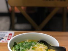 -和府捞面(壹方天地店)