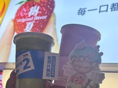 -树夏(建设路店)