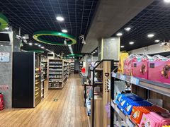 -帝玛进口精品超市D-MART