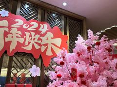 -南通大饭店·米兰餐厅