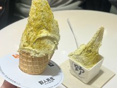-野人先生现做冰淇淋(北京环宇荟店)