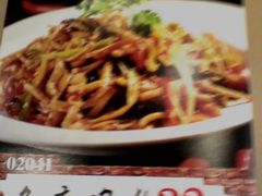 -隆喜元鱼汤包·海鲜(中联广场店)