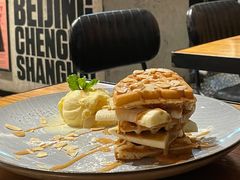 香蕉华夫饼-Moka Bros 摩卡站(嘉华店)
