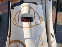 -月枫堂(长春这有山店)