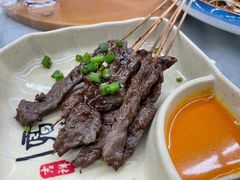 炭烧湿辣牛肉-皮记海鲜1995(寮步店)
