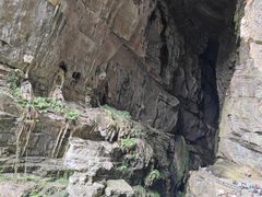 -龙水峡地缝景区