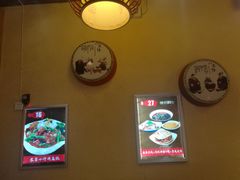 -子午路张记肉夹馍(小寨西路店)