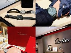 -锦华钟表珠宝(洲际旗舰店)