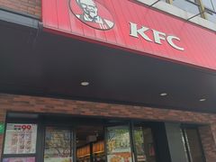 -肯德基(新凌云店)