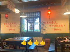-渝井巷重庆老火锅(沈阳吉祥店)