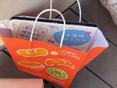 -The open life(万象城店)