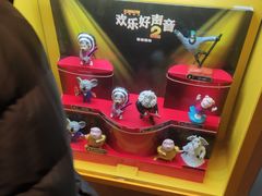 -麦当劳(伟城广场店)