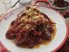 -忆口香龙虾(珠海夏湾老店)