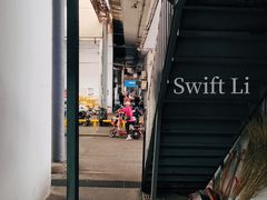 -众彩物流水产市场