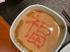 -宛平李记火锅(东关街店)