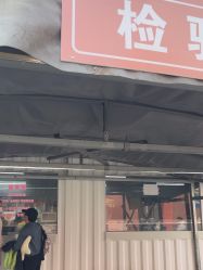 -复旦大学附属儿科医院