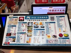 -129甜品丨新老爸茶(文化店)