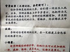 -MAX伯爵沉浸式超级游戏体验馆·实景桌游·剧本杀(小时代店)