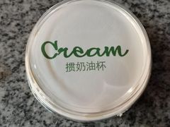 -凯司令西点房(五角场万达广场店)