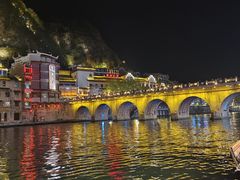 -古城苗家土菜馆(河景餐厅店)