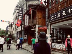 -两江国际影视城