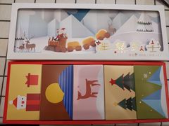 半熟芝士圣诞版-好利来(熙地港店)