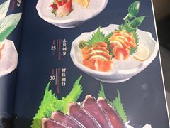 -大渔铁板烧(大悦城店)