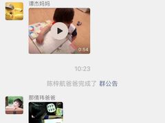 -吉的堡成长中心(五角场安波校区)
