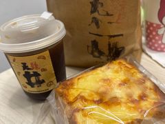 -天井·丑面包搭咖啡
