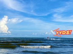 -台山黑沙湾海浴场