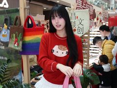 -武汉荟聚