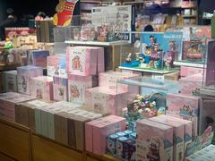 -九木杂物社(新奥购物中心店)