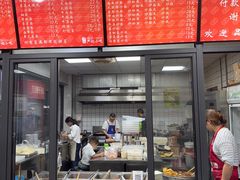 -北门严记小吃(九华中路店)
