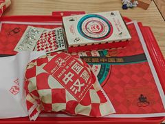 -塔斯汀中国汉堡(徐汇汇京广场店)
