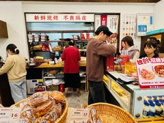 -富贵面包公司(运河店)