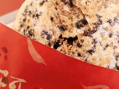 -阿甘锅盔(清河万象汇店)